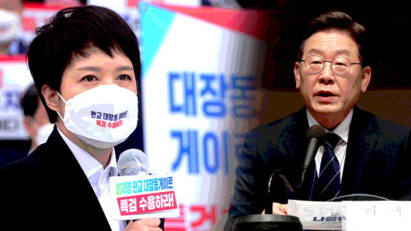 (좌측부터) 김은혜 국민의힘 선대위 공보단장, 이재명 더불어민주당 대선후보. 사진 / 시사포커스DB