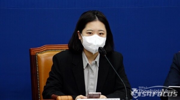 박지현 전 민주당 비대위원장이 발언하고 있다. 사진 / 땡큐뉴스DB