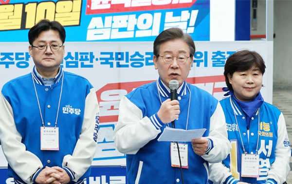 이재명 더불어민주당 대표가 28일 서울 용산구 용산역 광장에서 열린 선대위 출정식에서 발언하고 있다. 사진 / ⓒ뉴시스